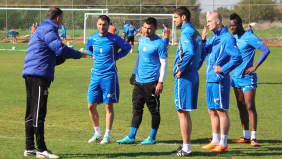 Левски направи последна тренировка в Кипър
