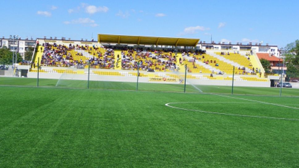 Ботев Пд подновява тренировки в понеделник