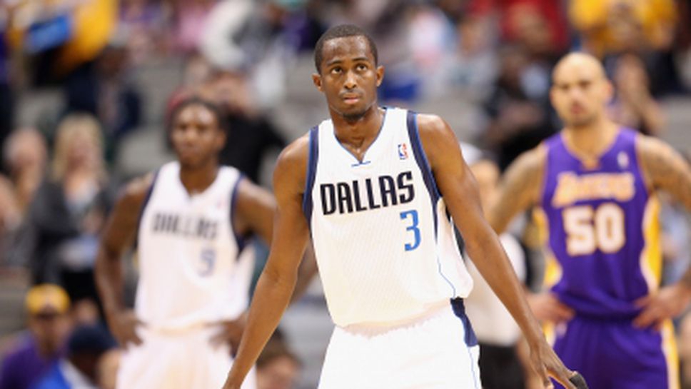 Гризлис и Уизърдс изпробват Бобоа