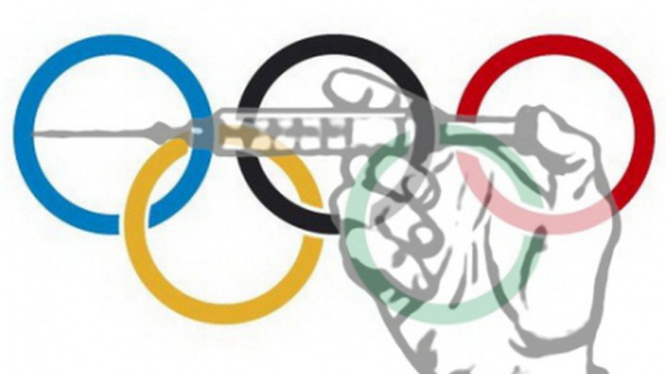 МОК със сериозно предупреждение