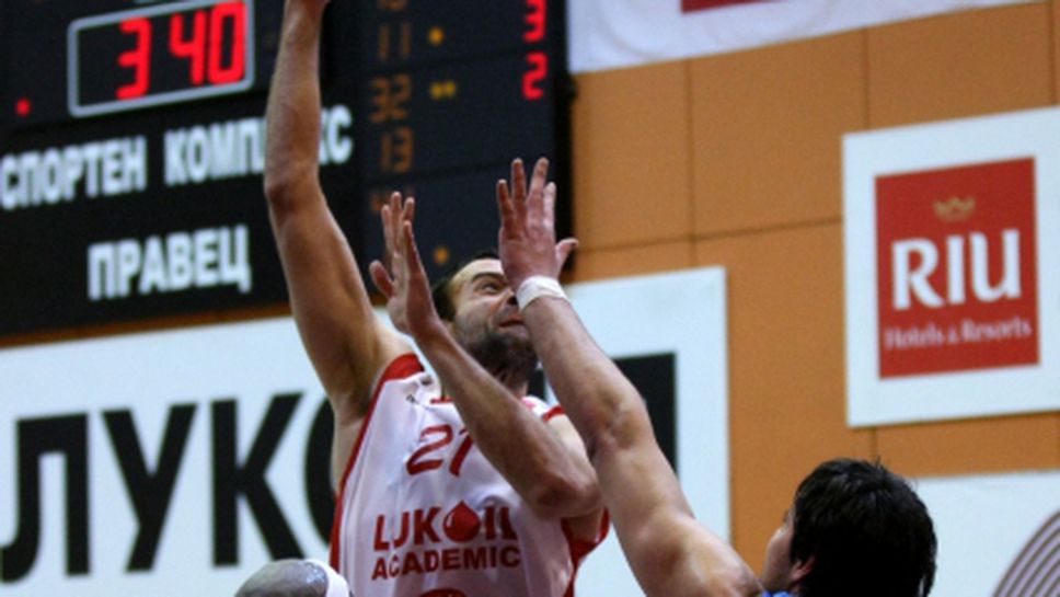 Лукойл Академик мина през Самоков за победа №15