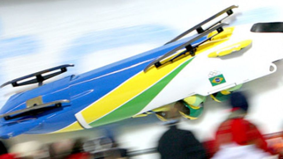 Бразилки се отърваха невредими при катастрофа на улея за бобслей