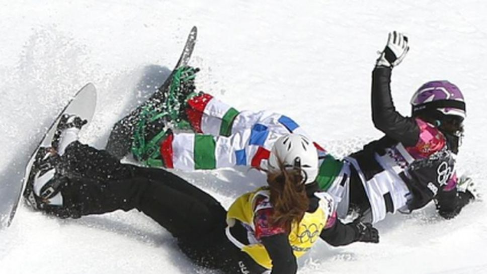 Вижте как италианка брутално лиши България от олимпийски медал в Сочи 2014 (ВИДЕО + ГАЛЕРИЯ)