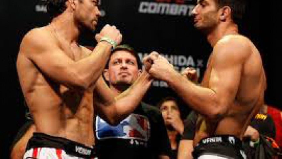 Мачида излъга Мусаси