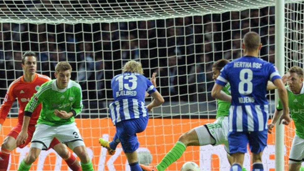 Волфсбург срази Херта в един от топ мачовете на сезона (видео)