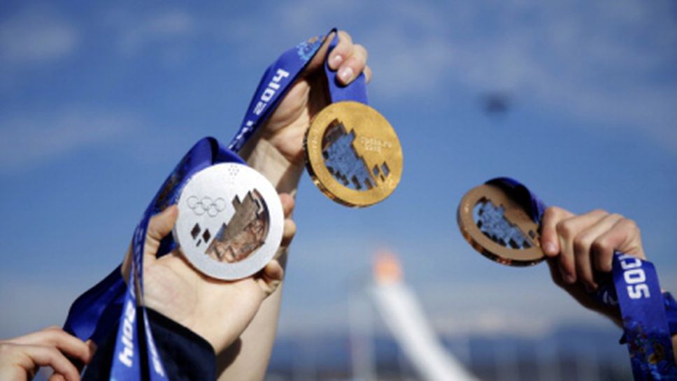 Олимпийската ТВ програма за 17 февруари