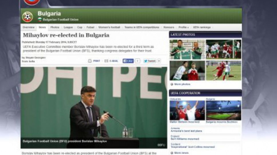 УЕФА: Преизбраха Боби Михайлов
