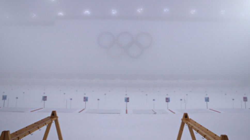 Мъглата продължава да пречи на олимпийските игри в Сочи