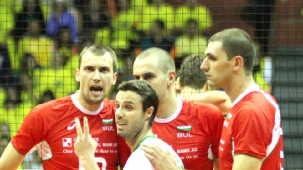 България ще играе с Франция преди Мондиал 2014