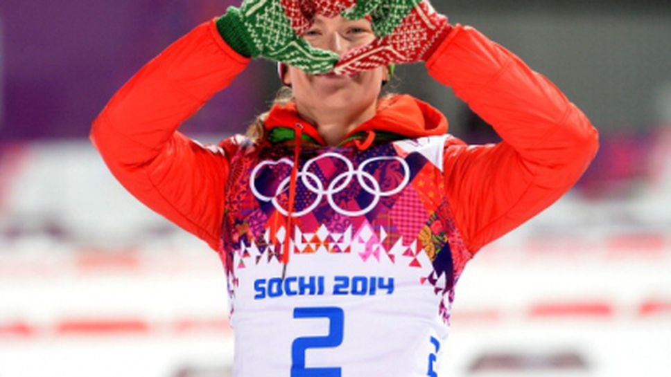 Даря Домрачова с трета олимпийска титла в Сочи
