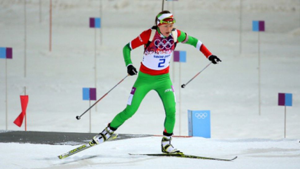 Беларус подобри рекорда си по златни медали на зимни олимпиади
