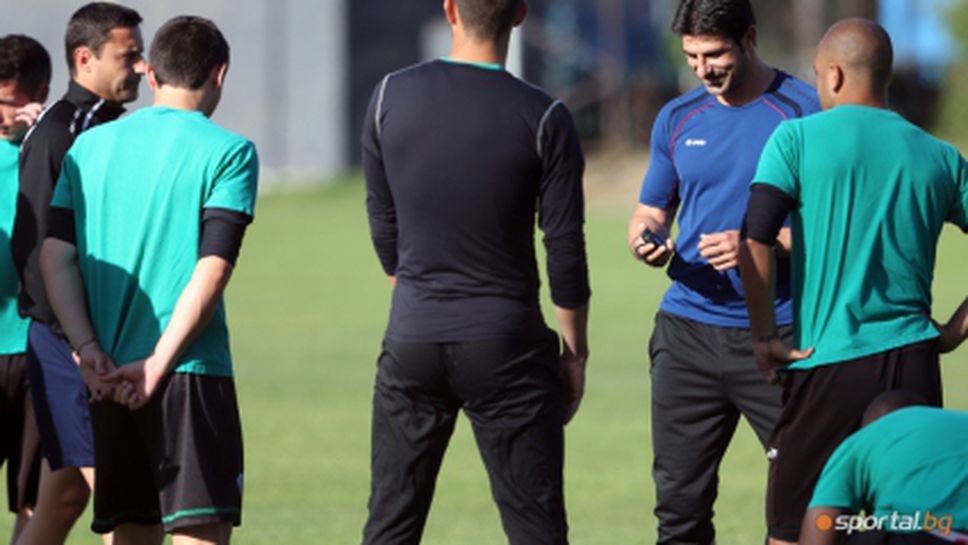 Черно море направи встъпителна тренировка за седмицата