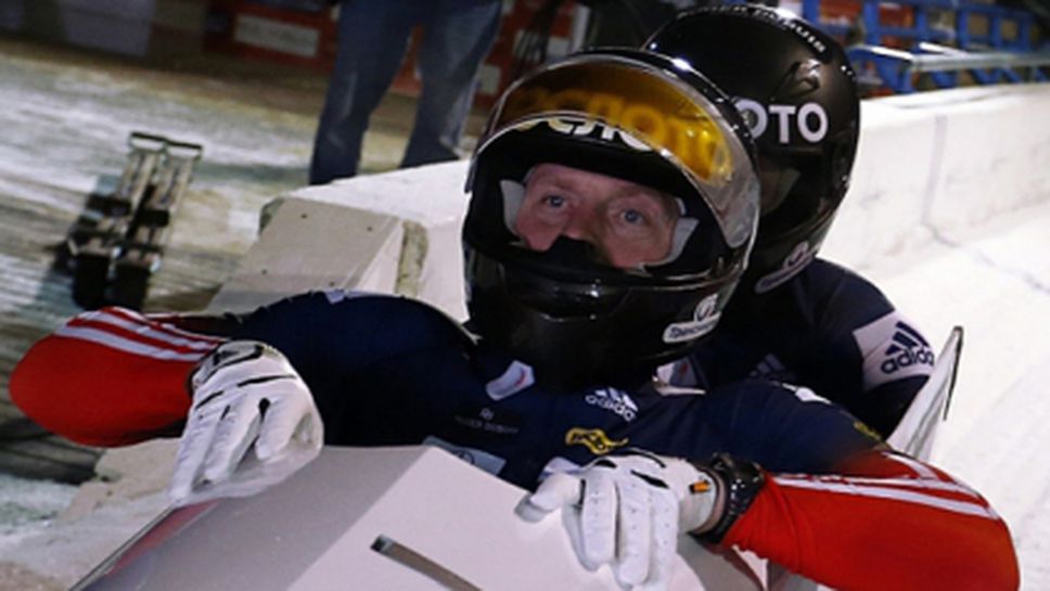 Руснаци спечелиха златото на двуместен бобслей