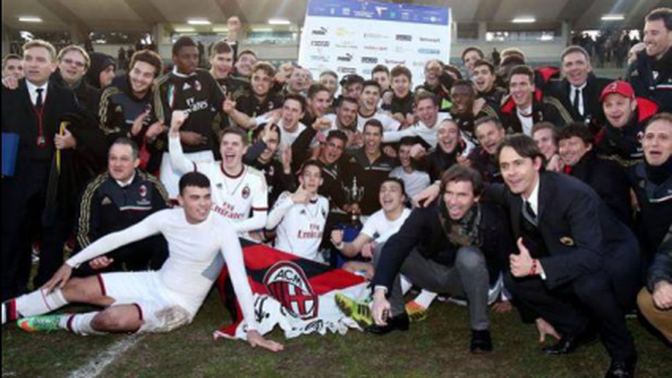 СуперПипо с исторически трофей за Милан (видео)