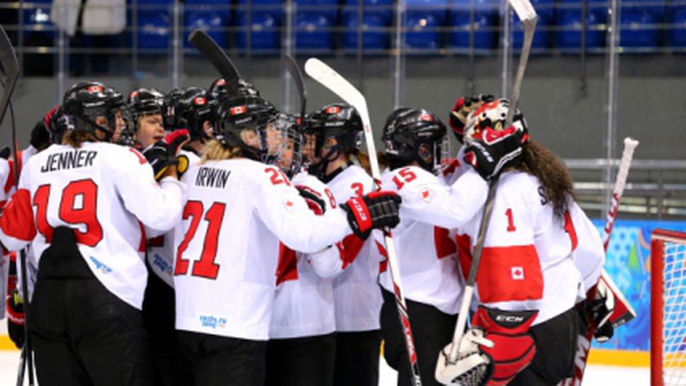 Очакваният финал при жените е факт след успех на Канада над Швейцария