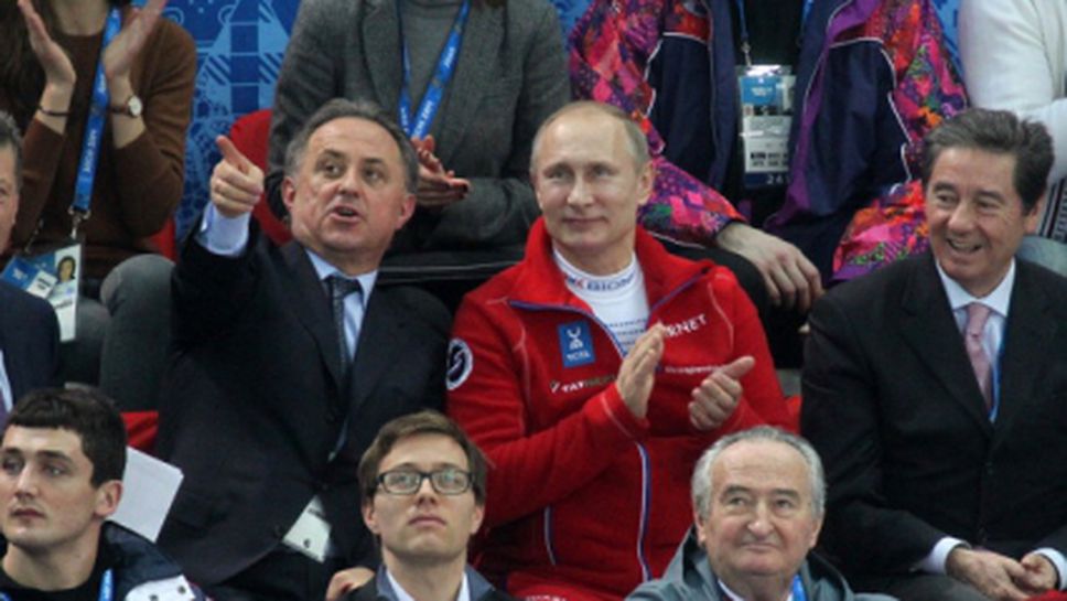 Сочи иска и лятна олимпиада