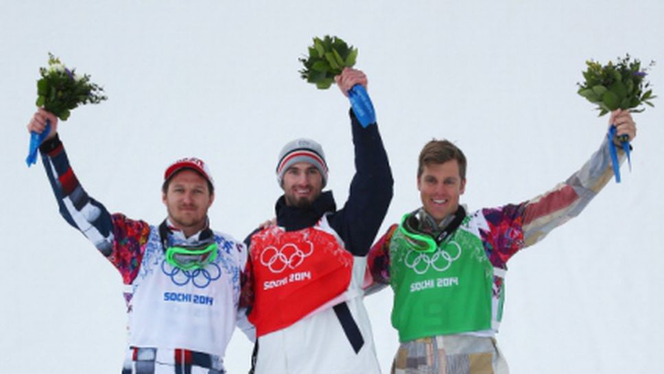 Французинът Пиер Волтие спечели олимпийската титла в сноубордкроса