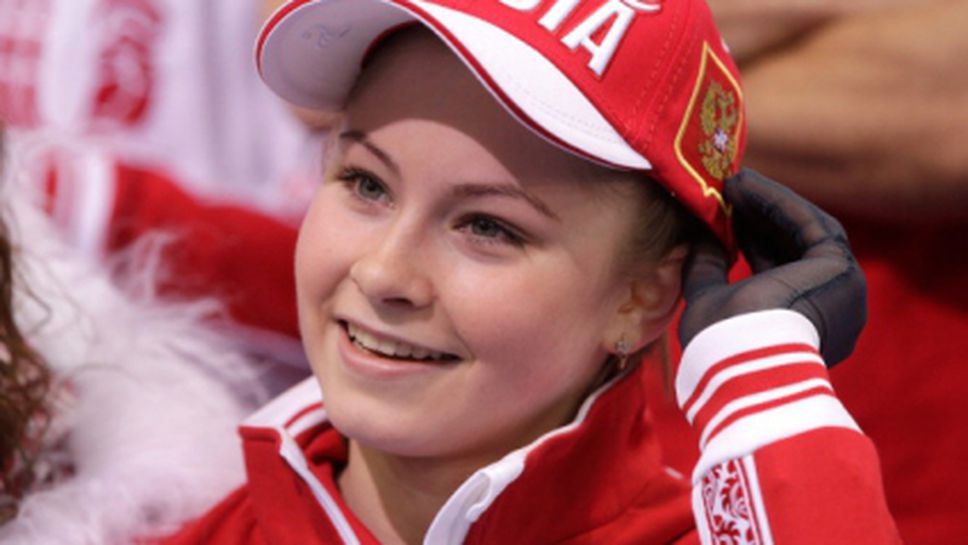 Юлия Липницкая се завърна в Сочи