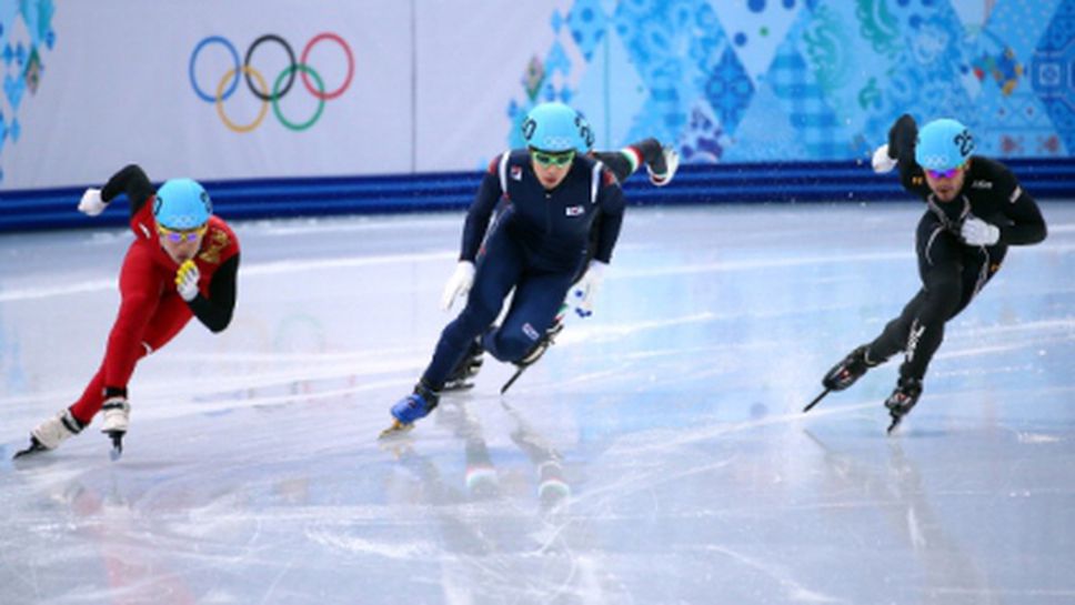 Трима китайци и двама корейци на 1/4-финалите на 500 метра