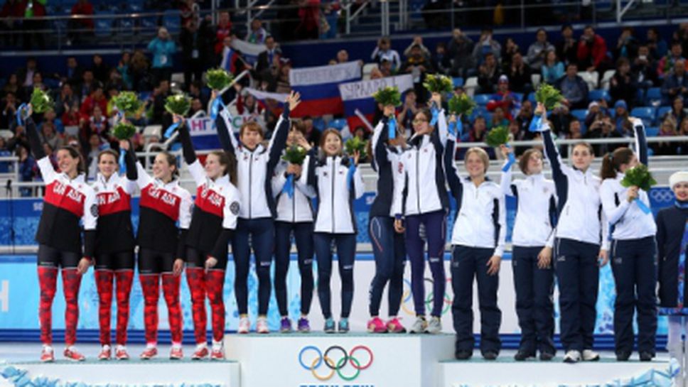 Корея спечели олимпийската титла в щафетата по шорттрек
