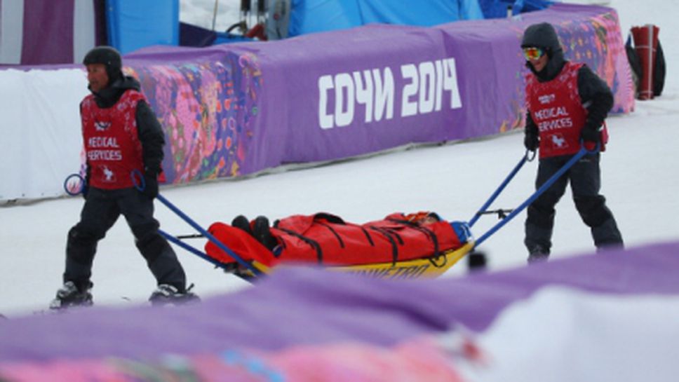 Омар Визинтин с натъртвания след падане в полуфинала