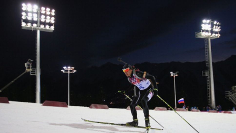 Определят състава на щафетата в четвъртък