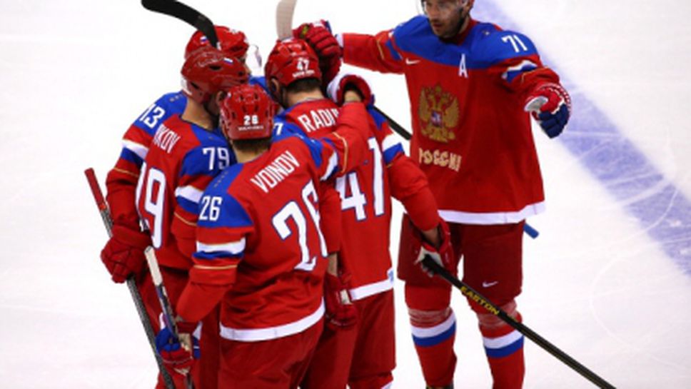 Русия не показа силна игра, но би Норвегия с 4:0 и е на 1/4-финал