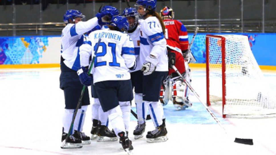 Финландия би домакина Русия в мач за 5-то място на Олимпиадата