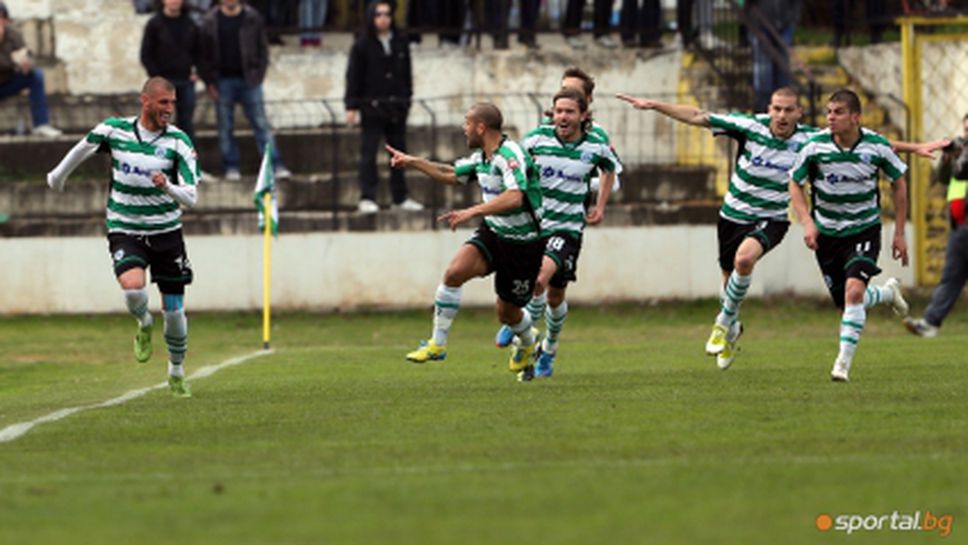 Черно море отстрани обвинен в блудство треньор - назначи на негово място клубна легенда