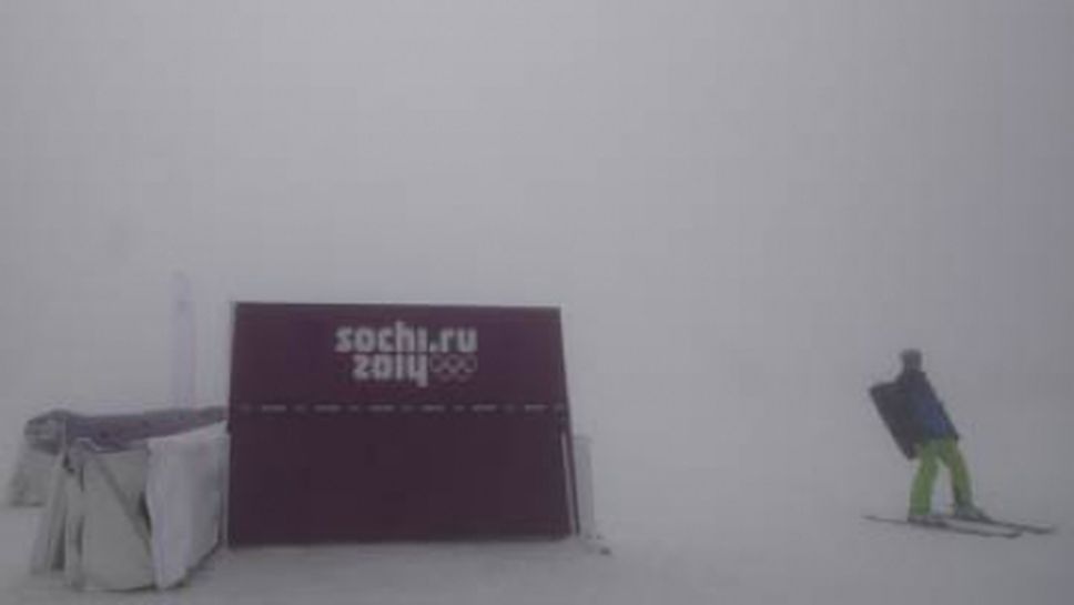 Олимпийският Туитър може да бъде блокиран