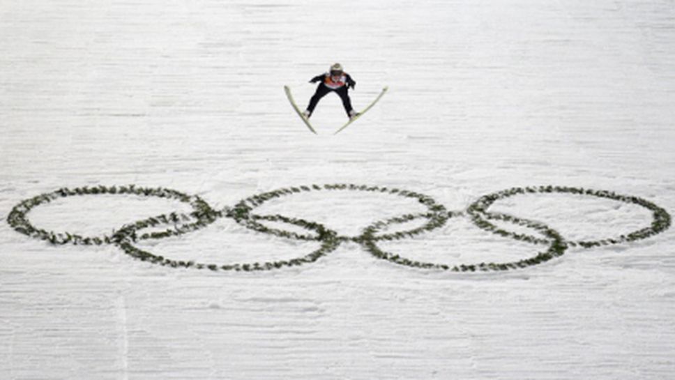 Отмениха тренировъчния скок за северната комбинация в Сочи