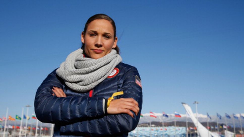 Скандал с корупция в американския бобслей