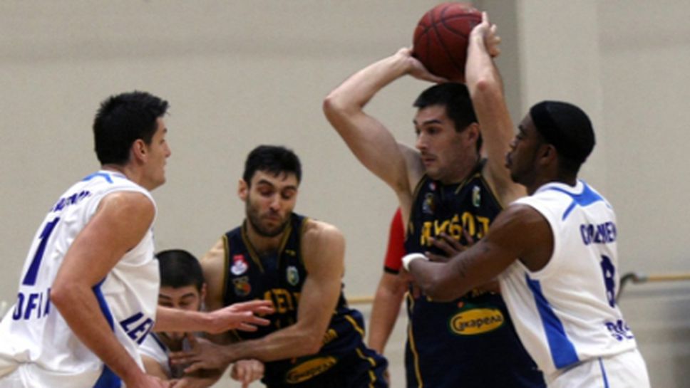 Ямбол получи общинска субсидия от 310 хиляди лева