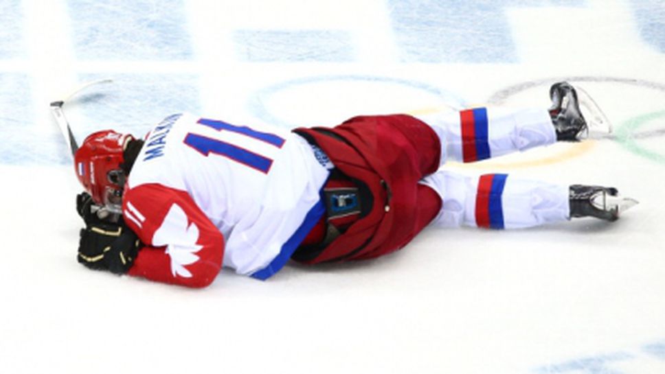 Русия се прости с мечтата за хокейно злато