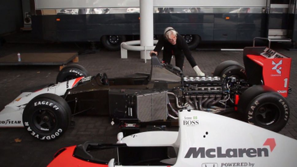 Чували ли сте болида на Сена? (Видео)