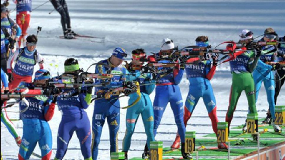 Определиха състава за мъжката щафета в биатлона