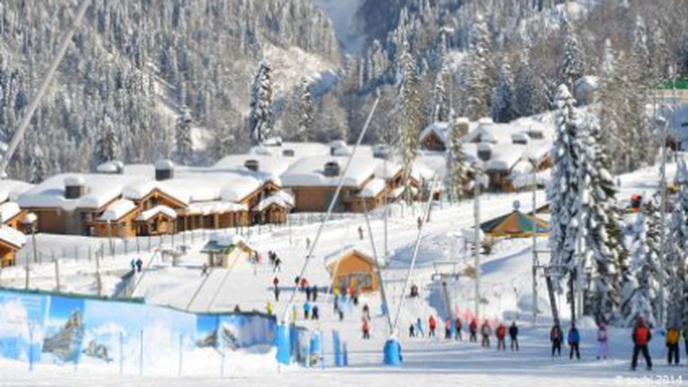 "Газпром" прати в рая 1/3 от олимпийците в Сочи