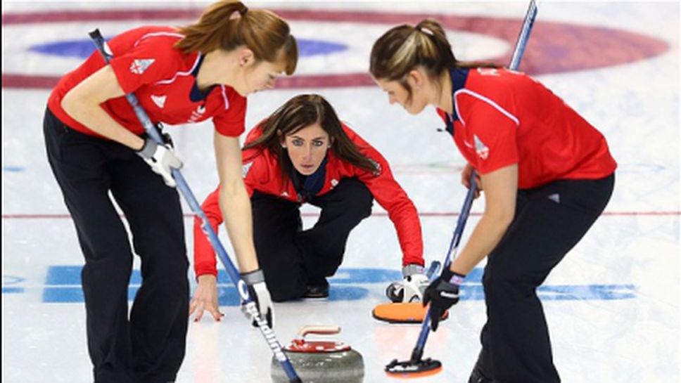 Великобритания с бронза в турнира по кърлинг за жени