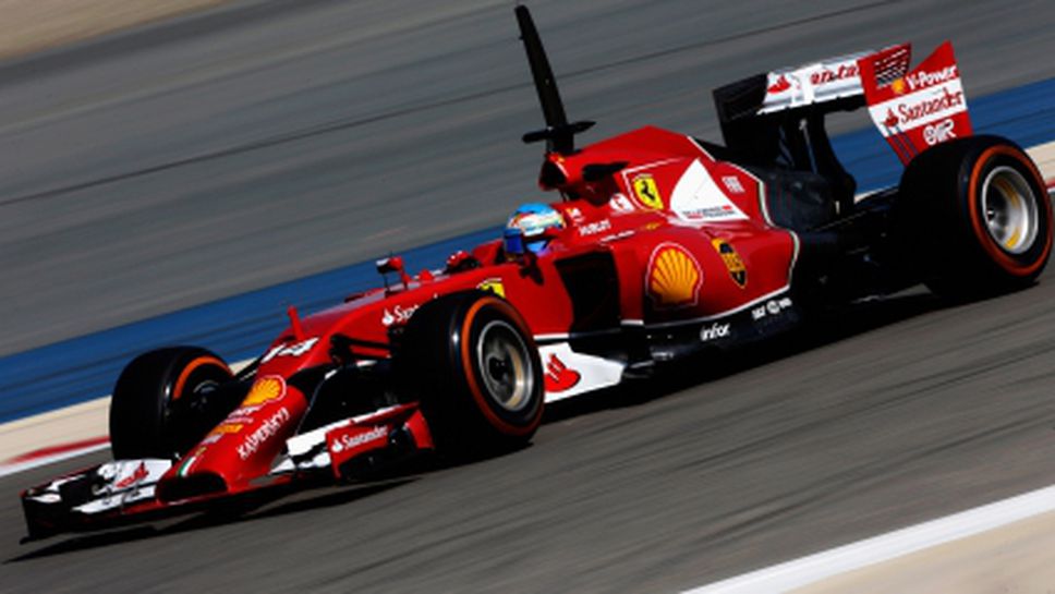 Ферари: Трудно е да се каже дали сме доволни