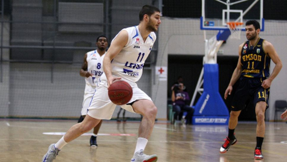 Ямбол ще играе контрола с Левски