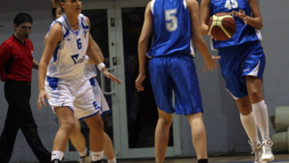 Левски се класира за полуфиналите в турнира за Купата на България