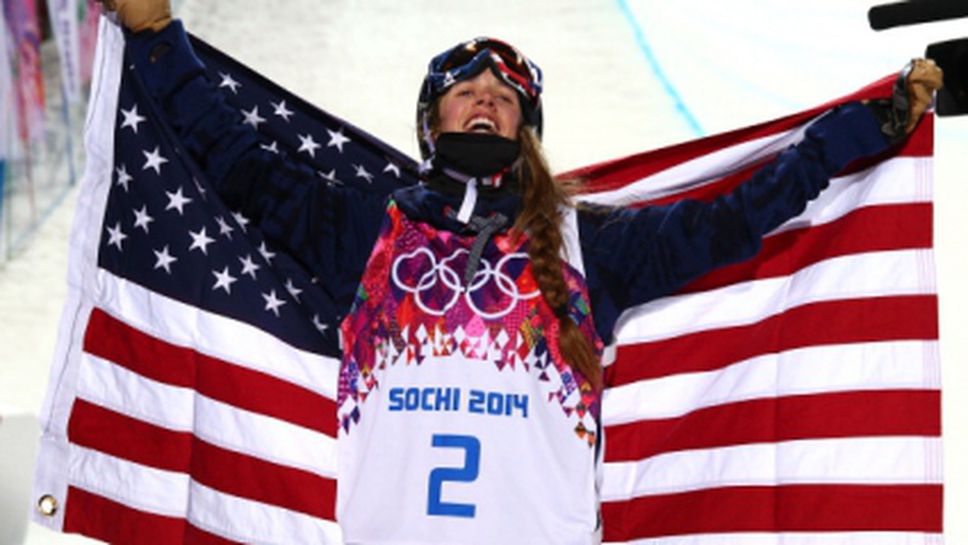 Меди Бауман стана олимпийска шампионка на ски-свободен стил, халфпайп