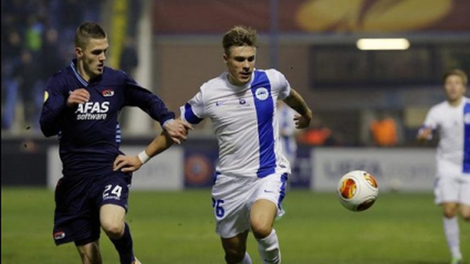 Вратарска грешка зарадва АЗ Алкмаар