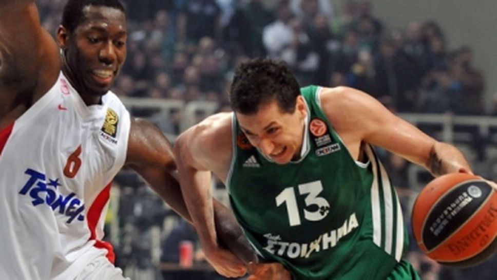 ПАО се справи с Олимпиакос в гръцкото дерби