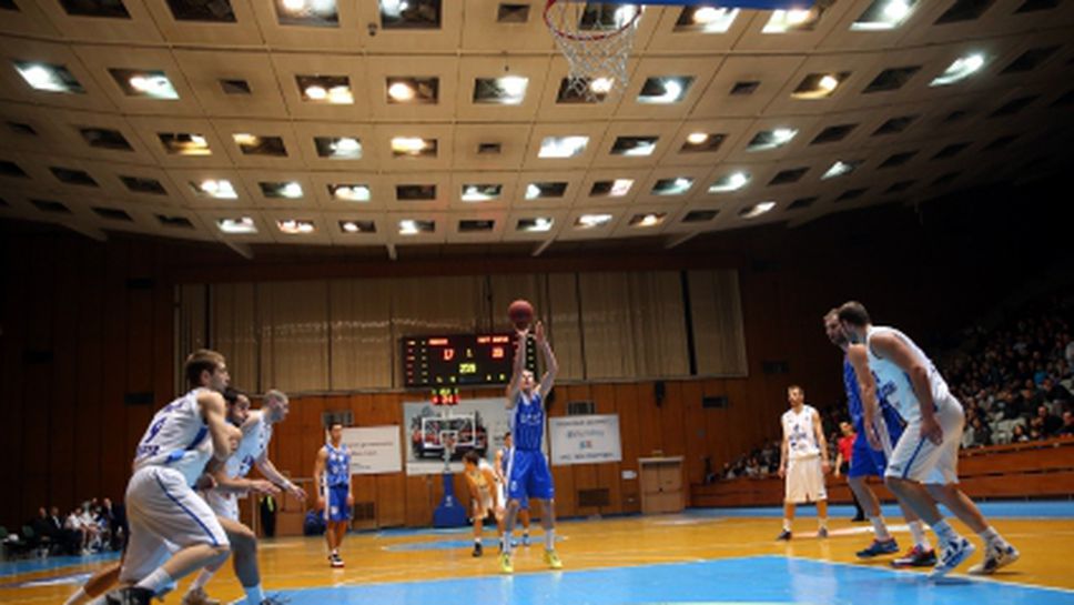 Обявиха пълната програма за финалния турнир за Купата