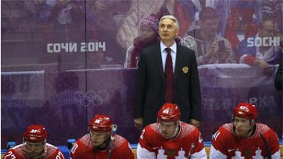 Руски министър призова за спокойствие в хокея