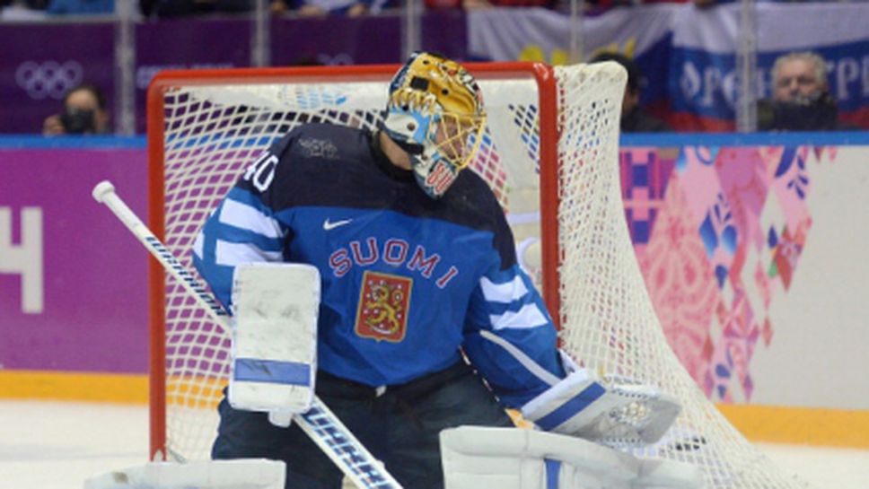 Финландия без титулярния си вратар срещу Швеция
