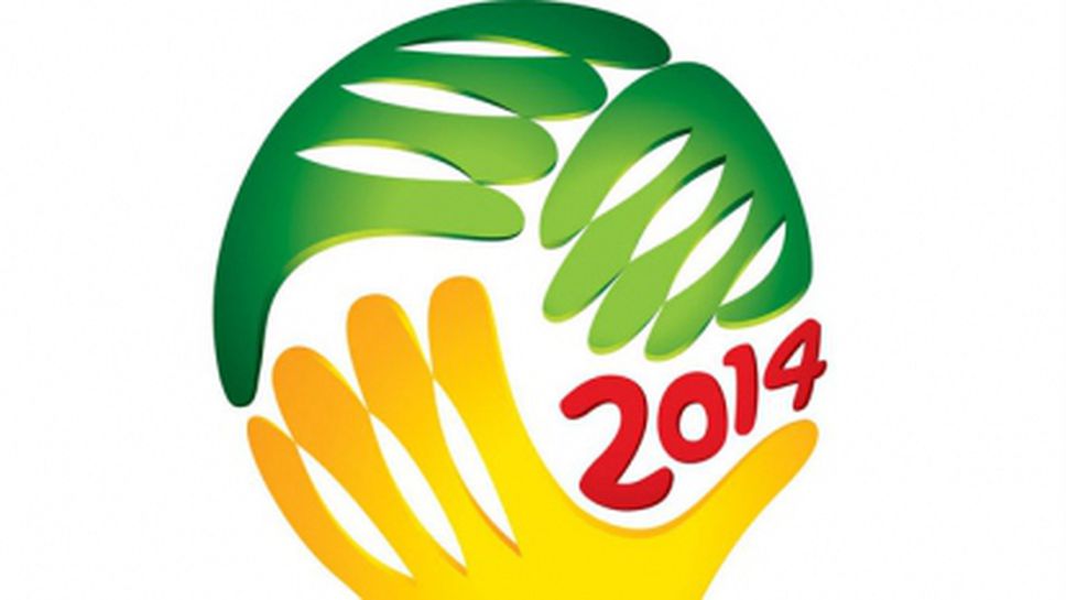 В Турция няма да предават мачове от световното, в които призовават за ифтар