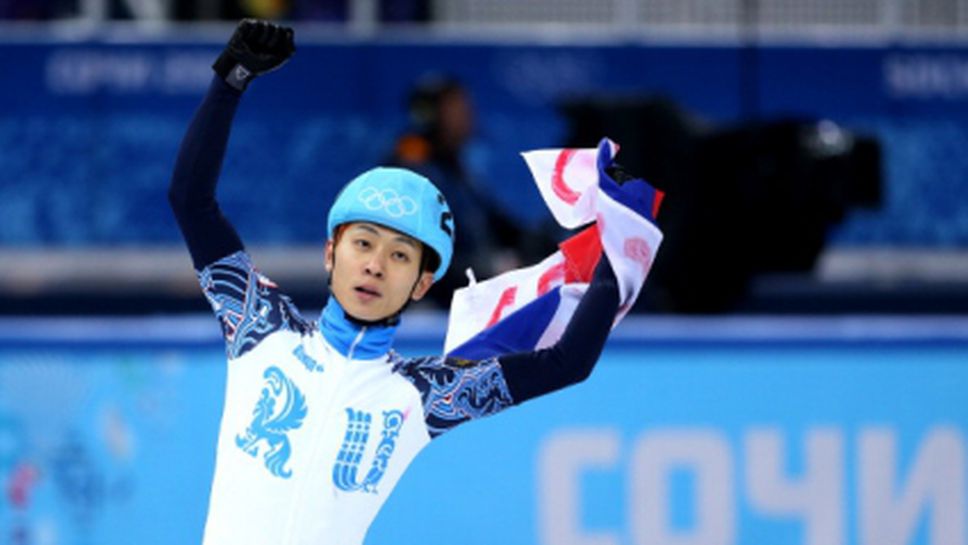 Още едно злато за Русия