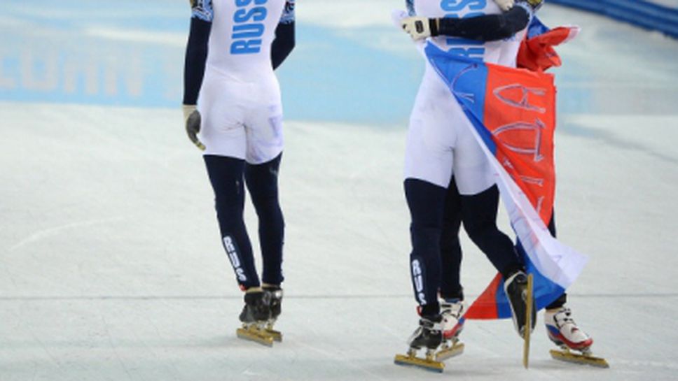 Руската щафета триумфира на 5000 метра с нов олимпийски рекорд